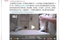 [6分钟科普]河池有什么厂招工信息_哔哩哔哩-2